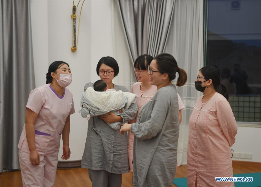 CHINA-FUJIAN-MATERNITY CARE CENTER-BOOM (CN)