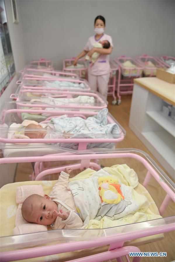 CHINA-FUJIAN-MATERNITY CARE CENTER-BOOM (CN)
