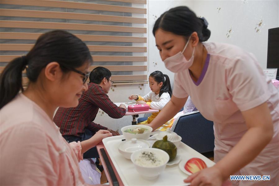 CHINA-FUJIAN-MATERNITY CARE CENTER-BOOM (CN)
