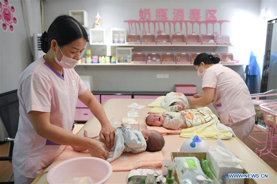 CHINA-FUJIAN-MATERNITY CARE CENTER-BOOM (CN)