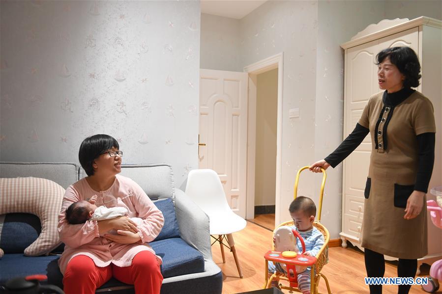 CHINA-FUJIAN-MATERNITY CARE CENTER-BOOM (CN)