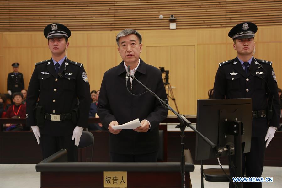 CHINA-BEIJING-LIU QIANG-TRIAL (CN)