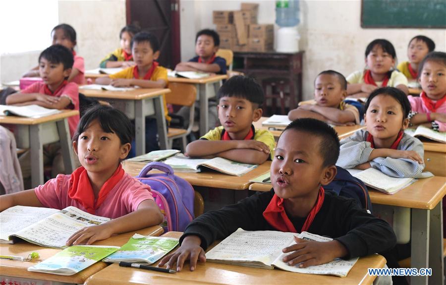 CHINA-YUNNAN-JINUO ETHNIC-CHILDREN-EDUCATION (CN)