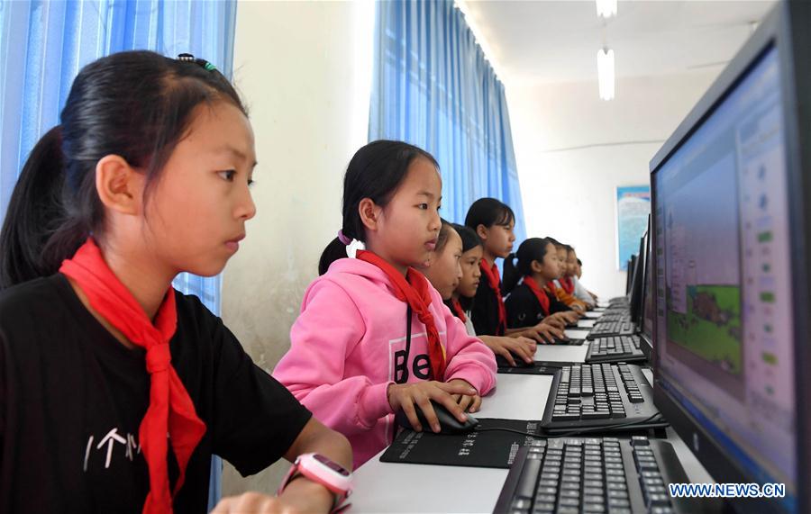 CHINA-YUNNAN-JINUO ETHNIC-CHILDREN-EDUCATION (CN)