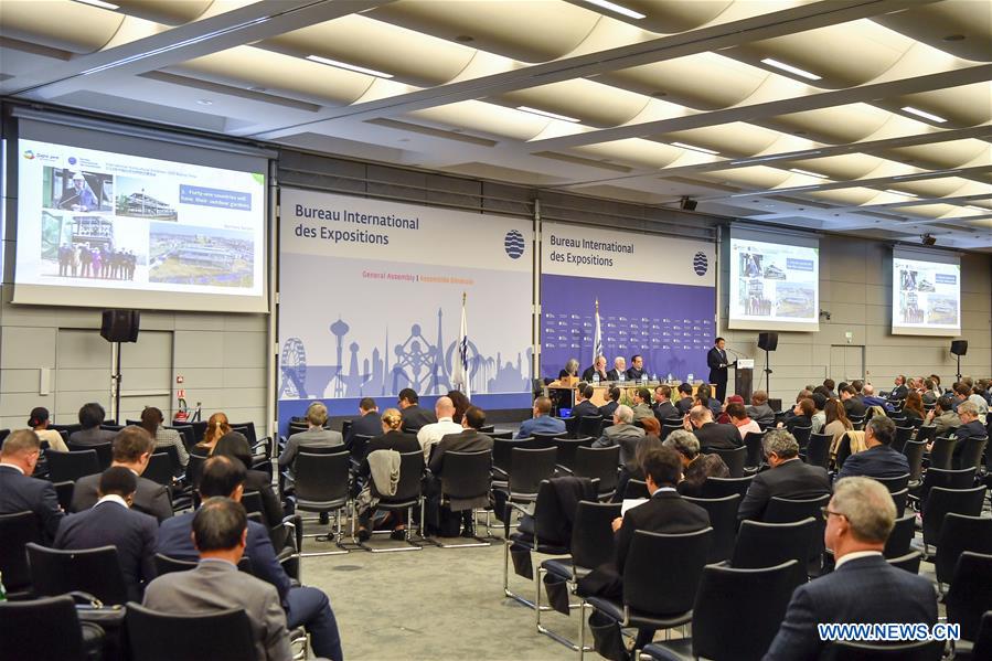 FRANCE-PARIS-BIE-JAPAN 2025