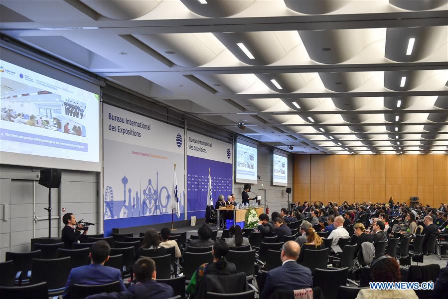 FRANCE-PARIS-BIE-JAPAN 2025