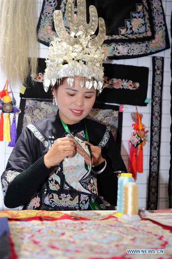 #CHINA-GUIZHOU-INTANGIBLE CULTURAL HERITAGE-EXPO (CN*)