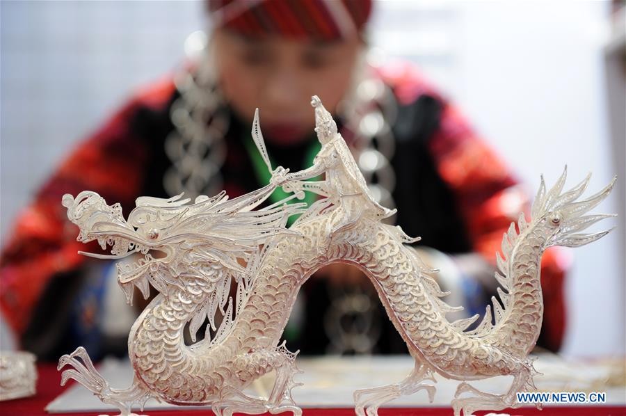#CHINA-GUIZHOU-INTANGIBLE CULTURAL HERITAGE-EXPO (CN*)