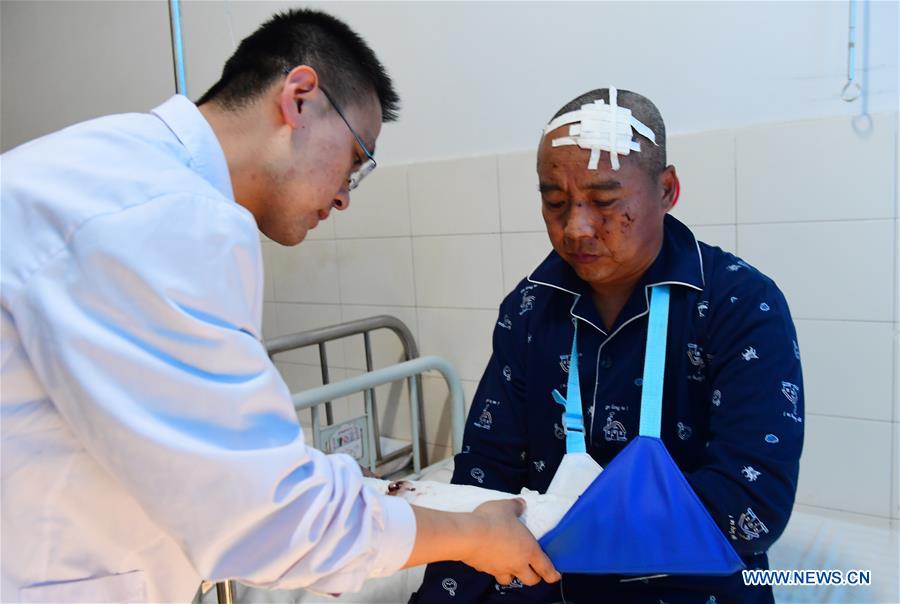 CHINA-CHANGCHUN-EXPLOSION(CN)