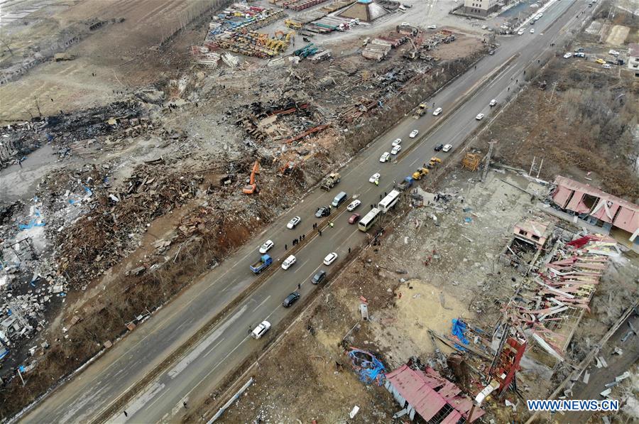 CHINA-CHANGCHUN-EXPLOSION(CN)