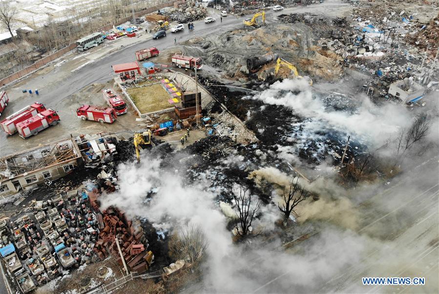 CHINA-CHANGCHUN-EXPLOSION(CN)