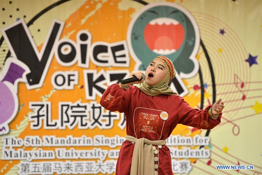 MALAYSIA-KUALA LUMPUR-CHINESE SONG COMPETITION