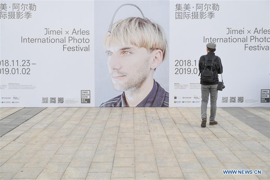 CHINA-FUJIAN-XIAMEN-INTERNATIONAL PHOTO FESTIVAL (CN)