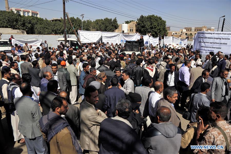 YEMEN-SANAA-PROTEST