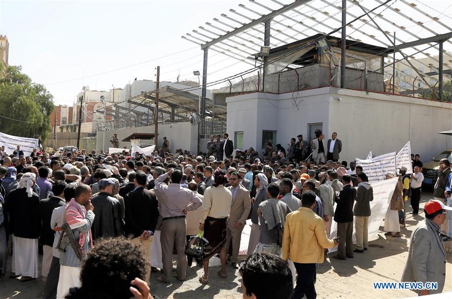 YEMEN-SANAA-PROTEST