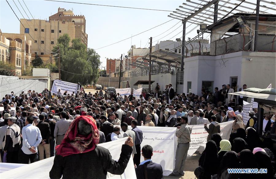 YEMEN-SANAA-PROTEST
