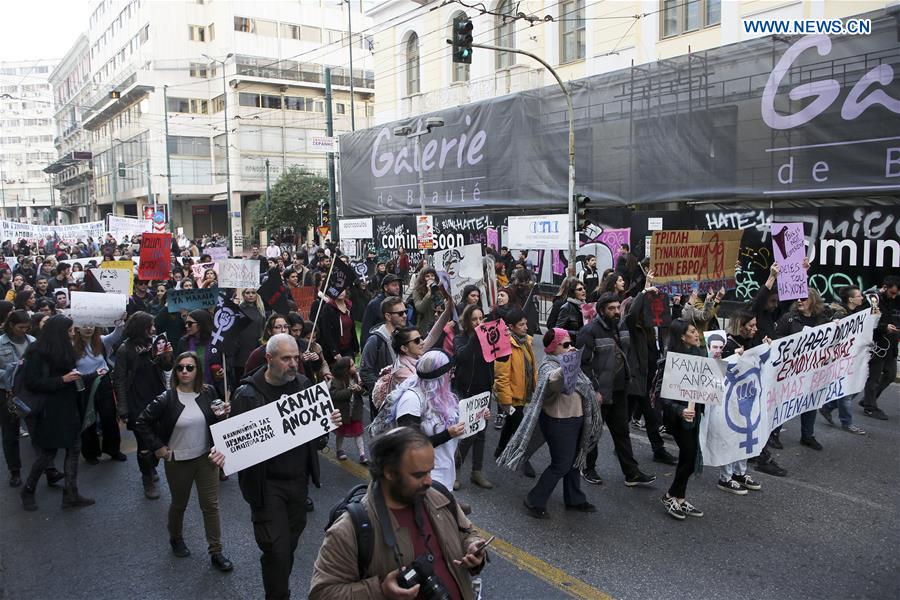 GREECE-ATHENS-VIOLENCE AGAINST WOMEN-MARCH