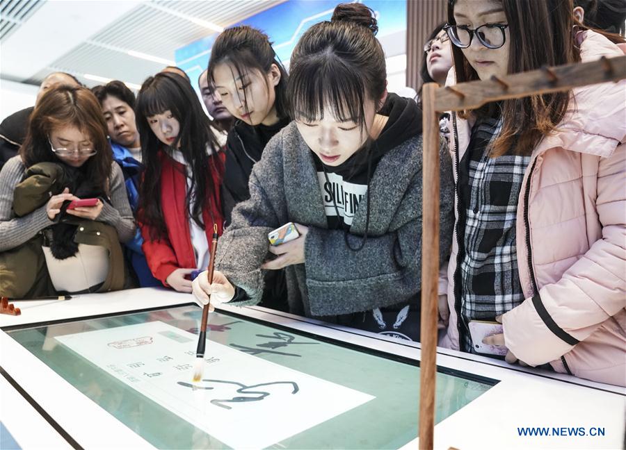 CHINA-BEIJING-REFORM-OPENING-UP-EXHIBITION (CN)