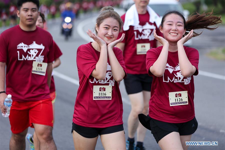 MALAYSIA-KOTA KINABALU-CHINA-DIPLOMATIC TIE-SPORTS