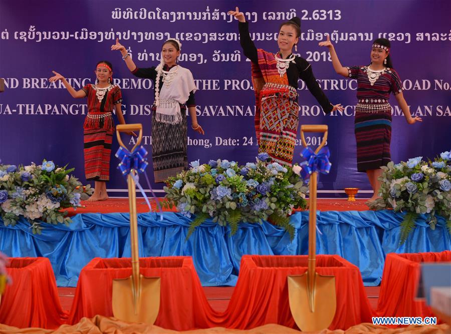 LAOS-ROAD UPGRADING PROJECT-LAUNCH