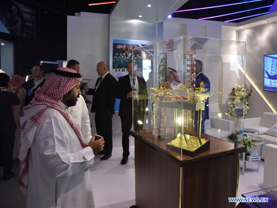 SAUDI ARABIA-DHAHRAN-IKTVA-OIL COMPANY-ARAMCO-DEAL