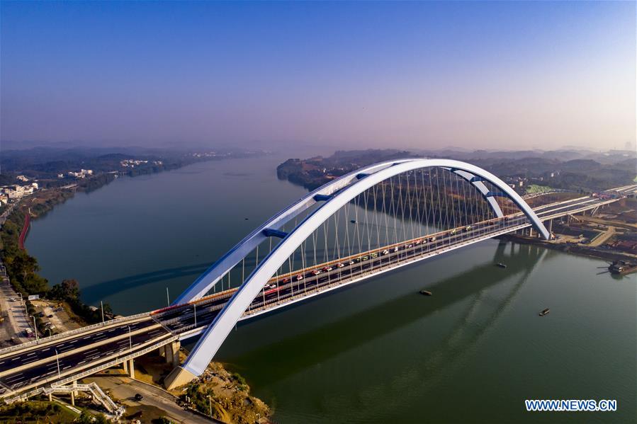 CHINA-GUANGXI-LIUZHOU-GUANTANG BRIDGE (CN)