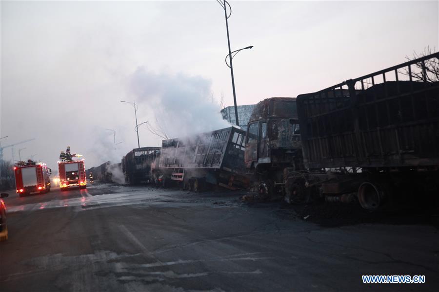 CHINA-HEBEI-ZHANGJIAKOU-CHEMICAL PLANT-BLAST (CN)