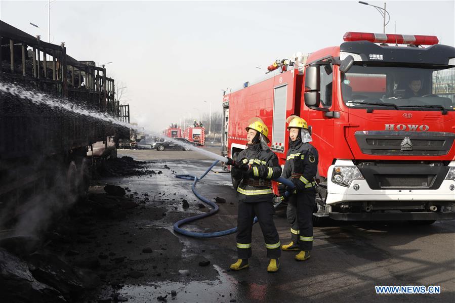 #CHINA-HEBEI-ZHANGJIAKOU-CHEMICAL PLANT-BLAST (CN*)