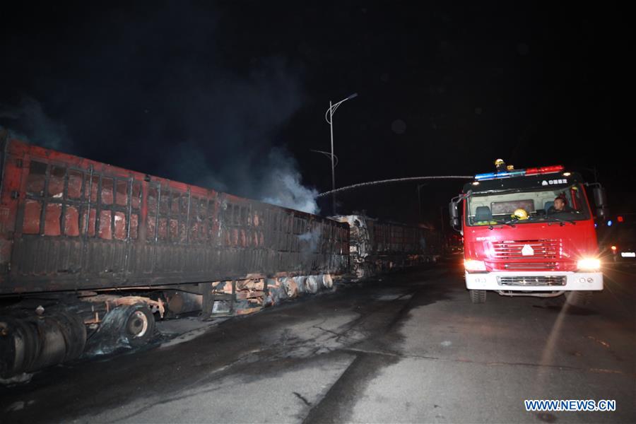 CHINA-HEBEI-ZHANGJIAKOU-CHEMICAL PLANT-BLAST (CN)