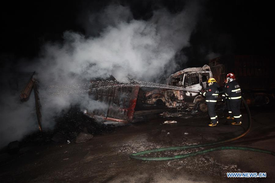 CHINA-HEBEI-ZHANGJIAKOU-CHEMICAL PLANT-BLAST (CN)