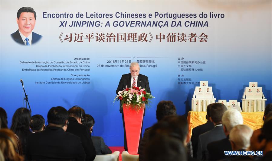 PORTUGAL-LISBON-CHINA-READERS' SEMINAR-XI JINPING-BOOK