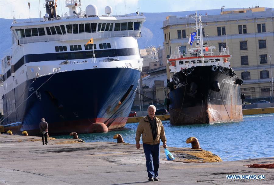GREECE-ATHENS-ANTI-AUSTERITY GENERAL STRIKE