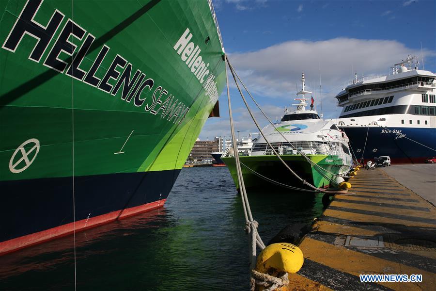 GREECE-ATHENS-ANTI-AUSTERITY GENERAL STRIKE