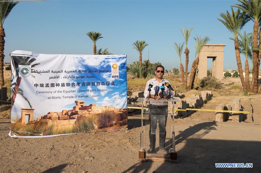 EGYPT-LUXOR-MONTU TEMPLE-CHINA-ARCHEOLOGY-EXCAVATION-JOINT MISSI0N