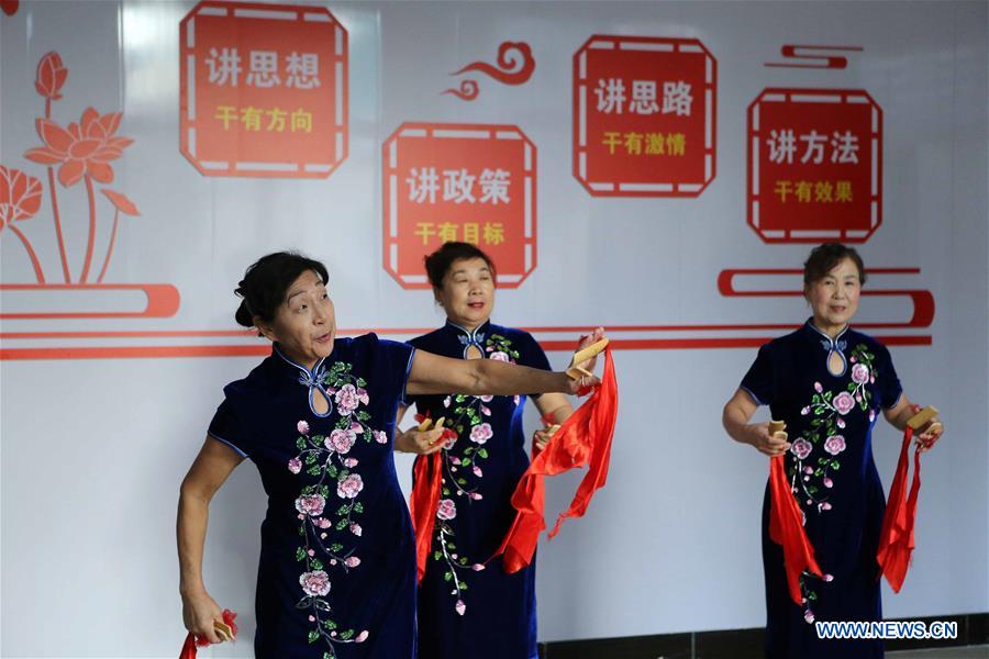 CHINA-SHANDONG-CULTURE PROMOTION CENTER (CN)