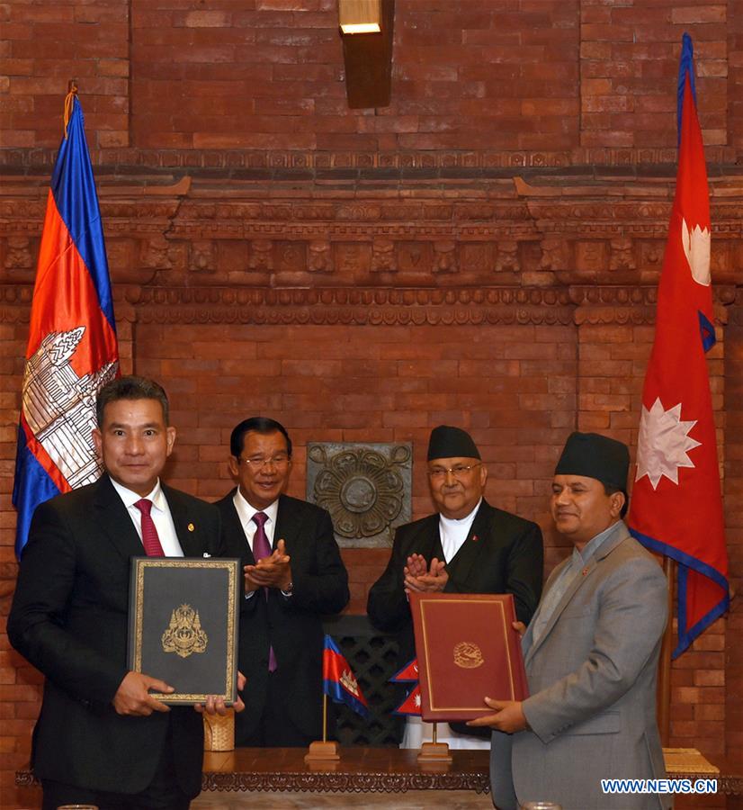 NEPAL-KATHMANDU-CAMBODIA-BILATERAL AGREEMENTS