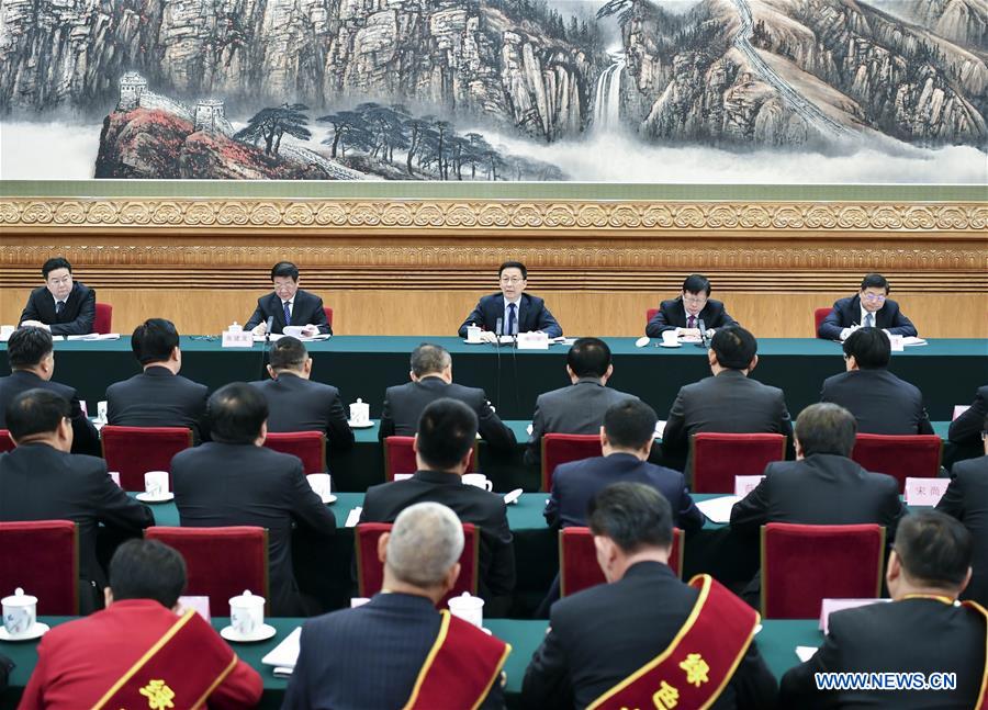 CHINA-BEIJING-HAN ZHENG-THREE-NORTH SHELTERBELT FOREST PROGRAM (CN)