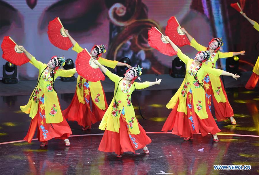 CHINA-FUJIAN-SQUARE DANCE COMPETITION (CN)