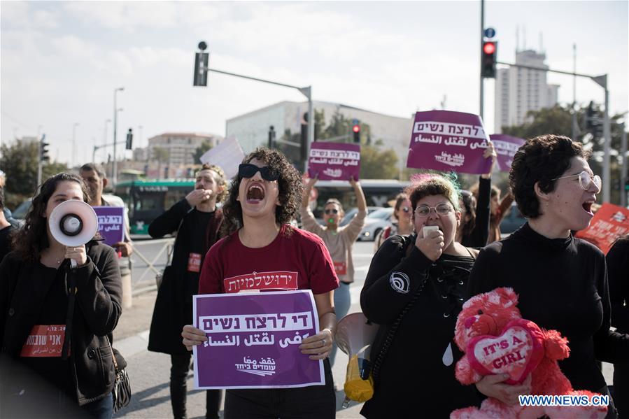 MIDEAST-JERUSALEM-WOMEN-PROTEST-VIOLENCE