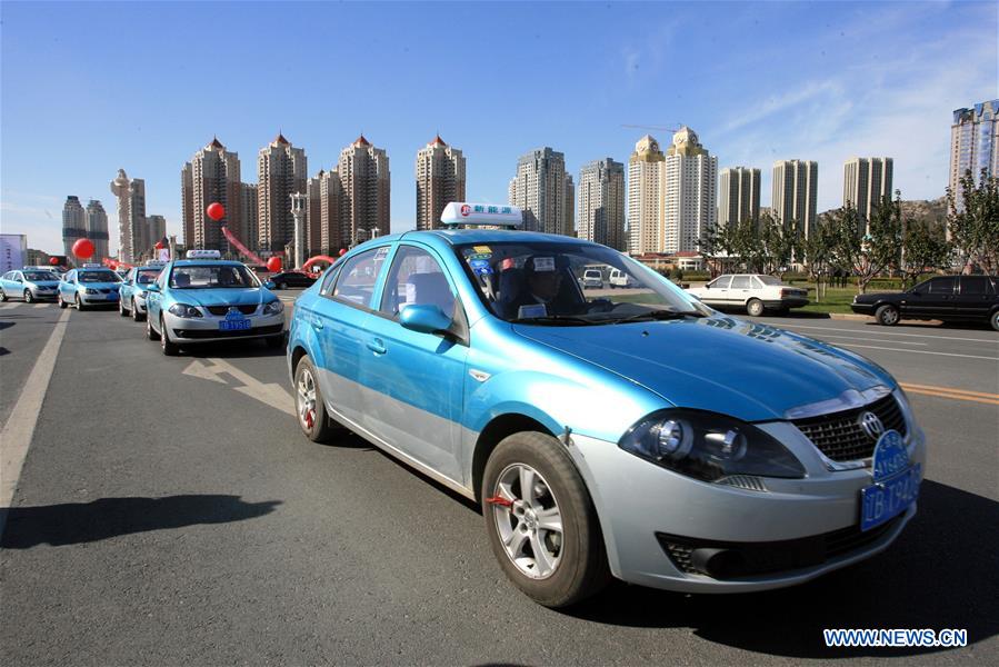 #CHINA-CLIMATE CHANGE-GREEN DRIVE(CN) 