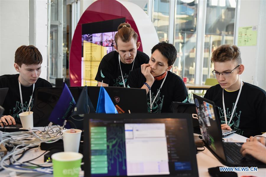 RUSSIA-MOSCOW-SKOLKOVO INNOVATION CENTER