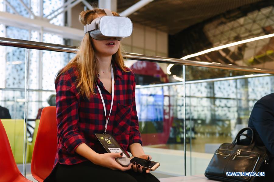 RUSSIA-MOSCOW-SKOLKOVO INNOVATION CENTER