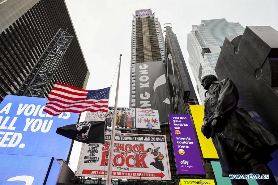 U.S.-NEW YORK-GEORGE H.W. BUSH-FLAG-HALF MAST