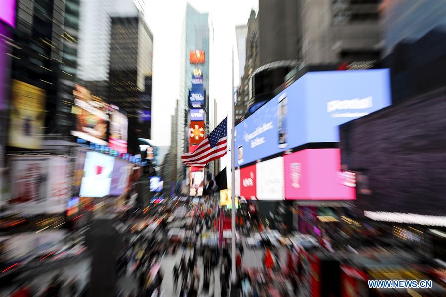 U.S.-NEW YORK-GEORGE H.W. BUSH-FLAG-HALF MAST
