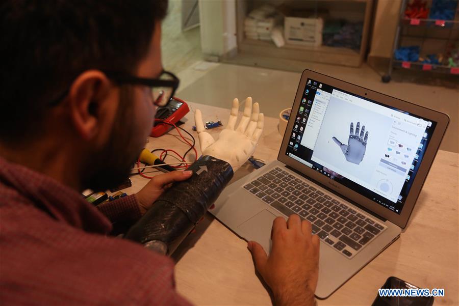 MIDEAST-JENIN-INNOVATION