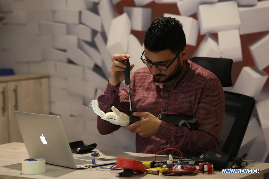 MIDEAST-JENIN-INNOVATION