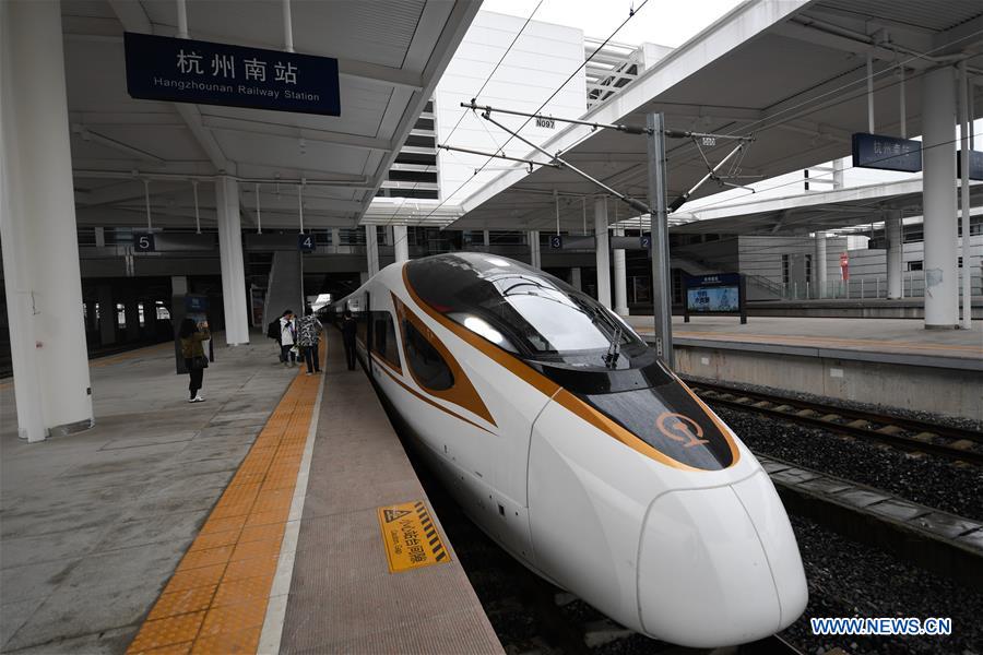 CHINA-HANGZHOU-FUXING BULLET TRAIN-TEST (CN)