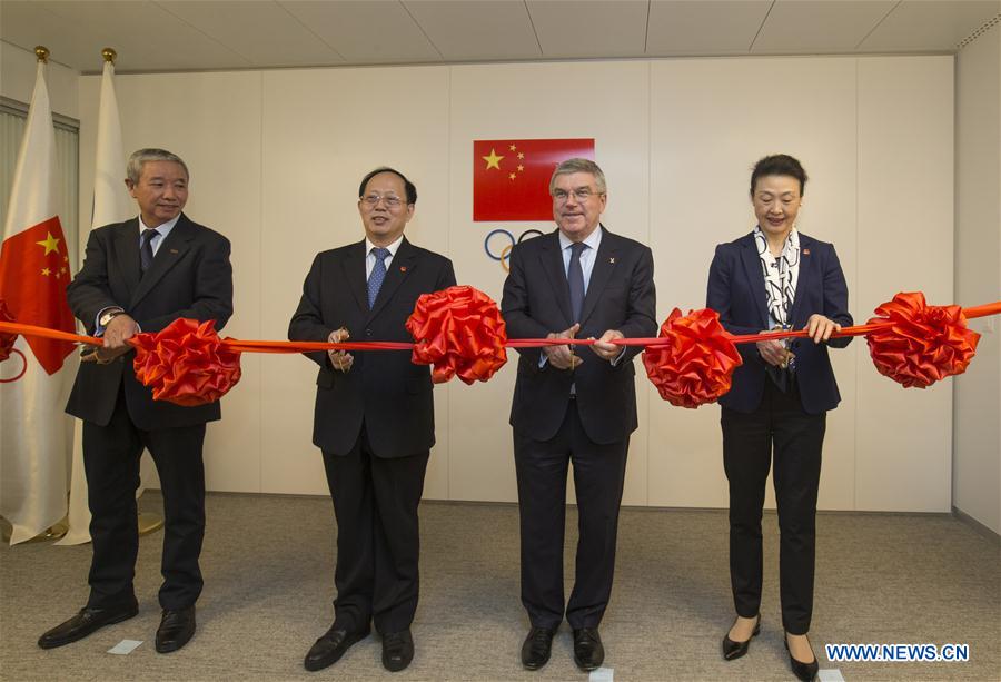 (SP)SWITZERLAND-LAUSANNE-CHINESE OLYMPIC COMMITTEE OFFICE-INAUGURATION