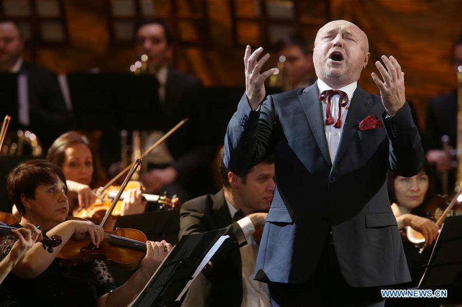 UKRAINE-KIEV-ACADEMY OF SCIENCES-100TH ANNIVERSARIES