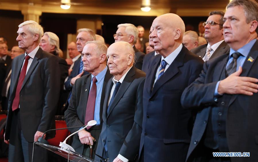 UKRAINE-KIEV-ACADEMY OF SCIENCES-100TH ANNIVERSARIES